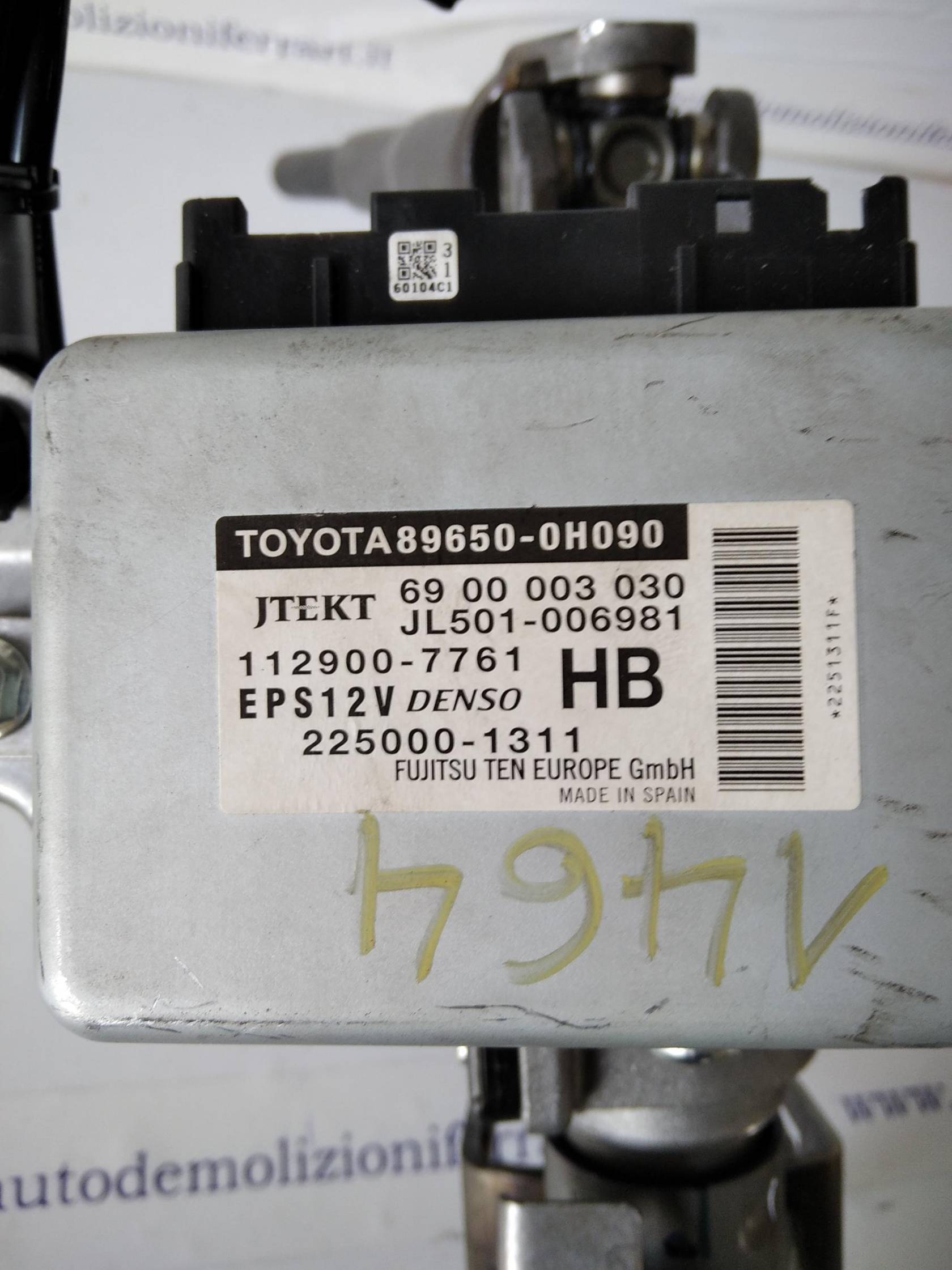 Servosterzo elettronico